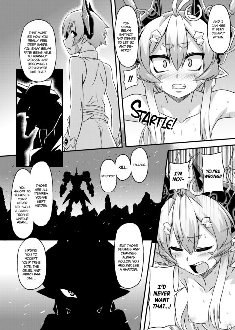Evil at Heart 1 & 2 Chapter 1 page 7