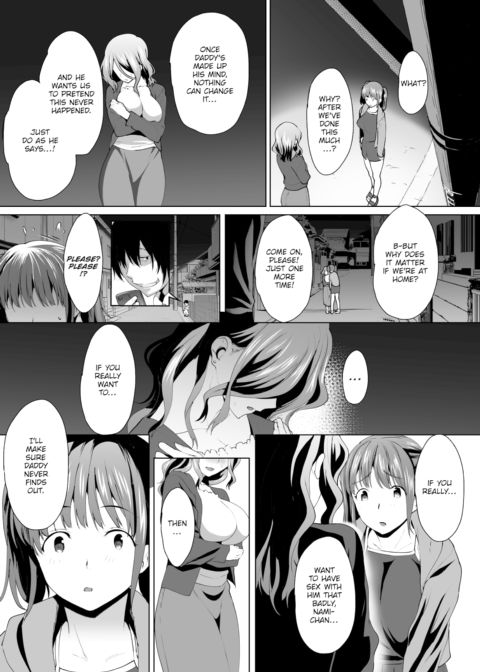 Super Streaming! Turning My Stepmom into My Cumdump! Ch.7 Chapter 1 page 7