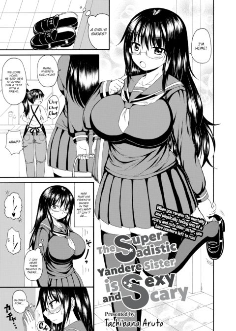 The Super Sadistic Yandere Sister Is Sexy and Scary Chapter 1 page 1