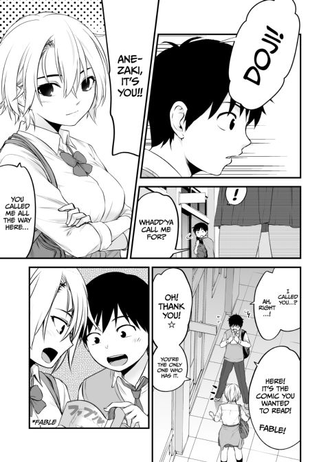 I Became Friends With a Delinquent Girl 6 Chapter 1 page 12