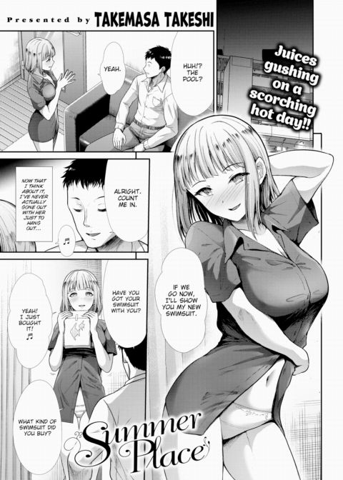 Summer Place Chapter 1 page 1