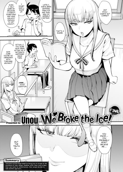 We Broke the Ice! Final Chapter 1 page 1