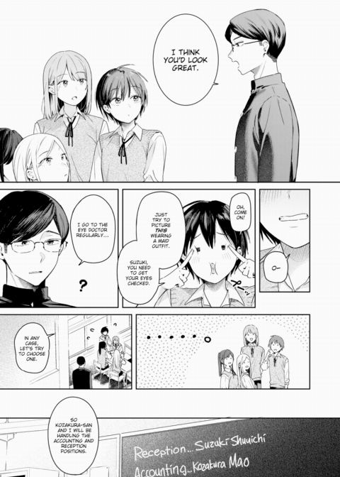 To You, Just as You Are Chapter 1 page 3