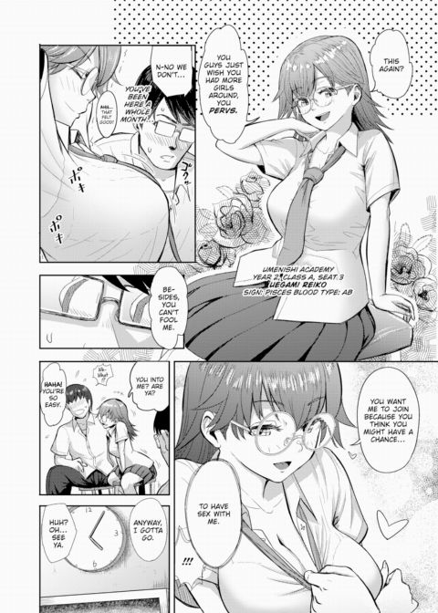 Playful Étude Chapter 1 page 2