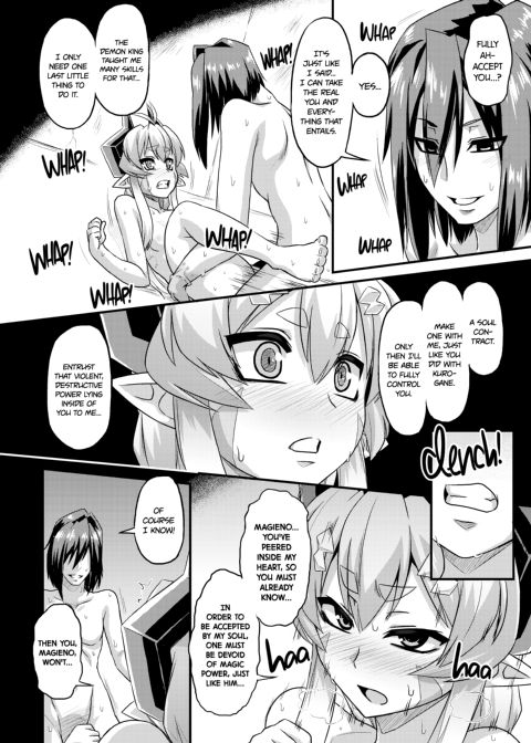 Evil at Heart 1 & 2 Chapter 1 page 15