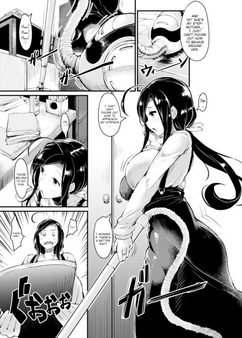 Pamper Me Chapter 1 page 3