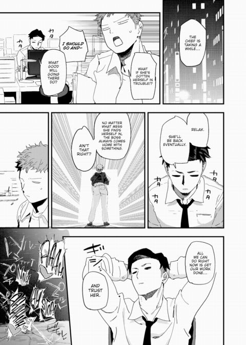 Don't Give Up, Chief Editor! Chapter 1 page 15