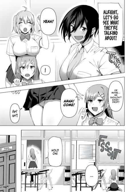 The Hall Monitor on S.L.U.T. Duty Vol. 4 Chapter 1 page 29