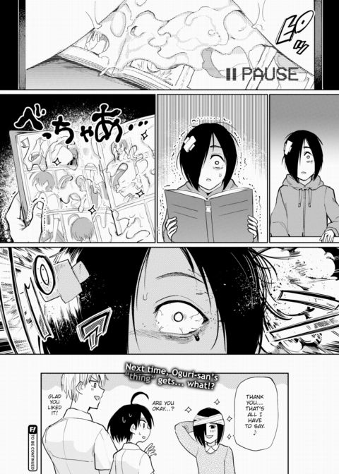 Furuya-kun & Oguri-san 2 - Part 3 Chapter 1 page 20
