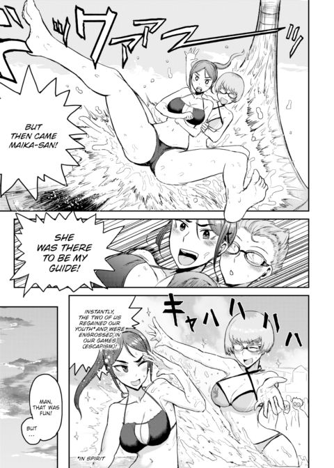 Unleashed - I'm a Top Breeder! Chapter 1 page 3
