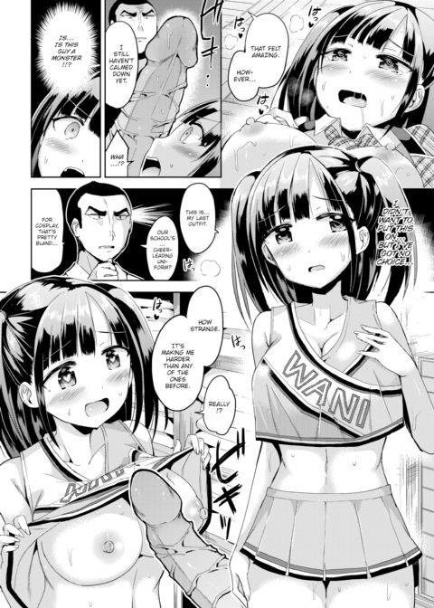 Fuckin' Center MuraMura Chapter 1 page 20
