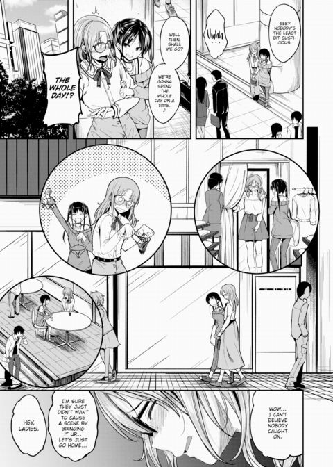 You're Such a Cute Girly B*y Chapter 1 page 5
