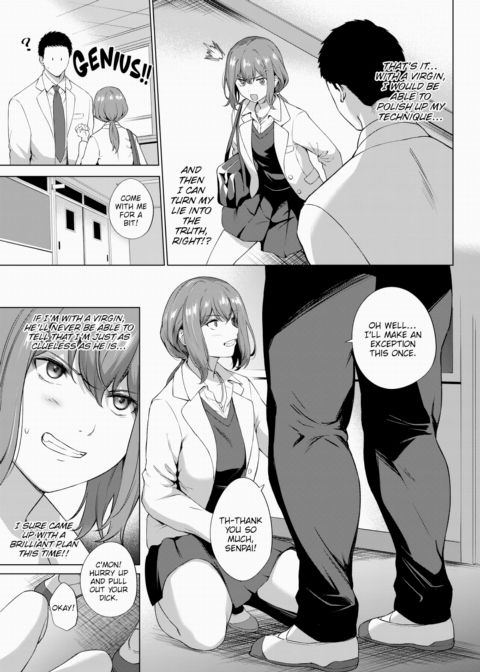 Shindou-san Isn't a Show-Off Chapter 1 page 3
