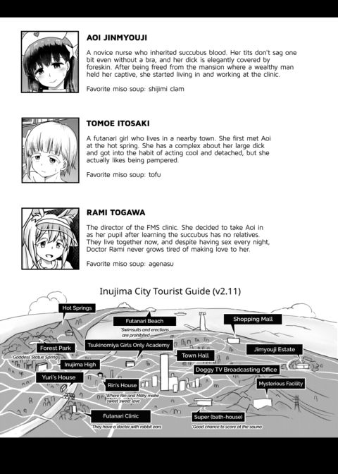 Futanari Medical Socket 2 Chapter 1 page 39