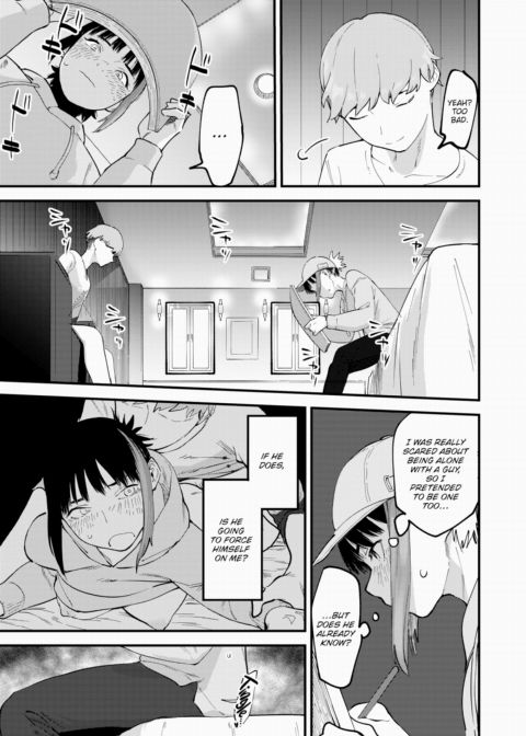 Repressed Girl Chapter 1 page 5