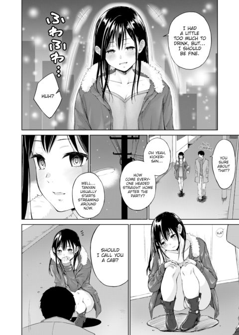 On or Off Chapter 1 page 2