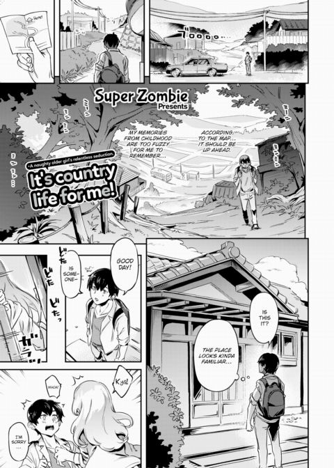 Summer Memories Chapter 1 page 1