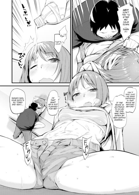Uncensored Chapter 1 page 8