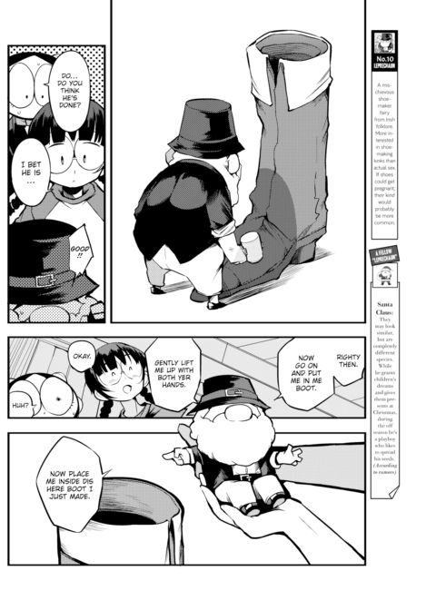 How They Fap in Parallel Worlds Ch.10 Chapter 1 page 2