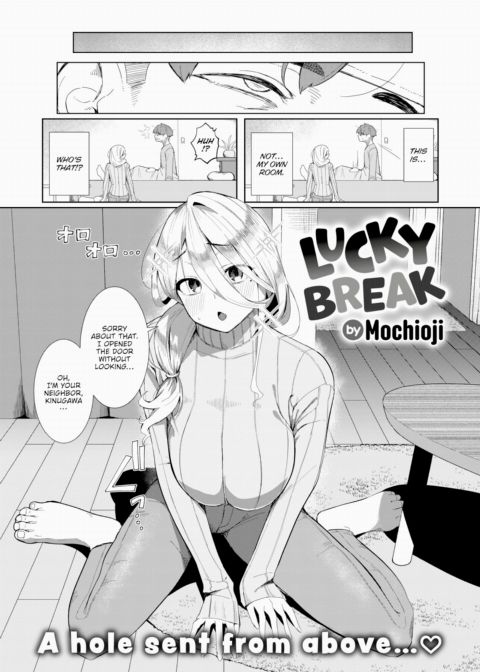 Lucky Break Chapter 1 page 2