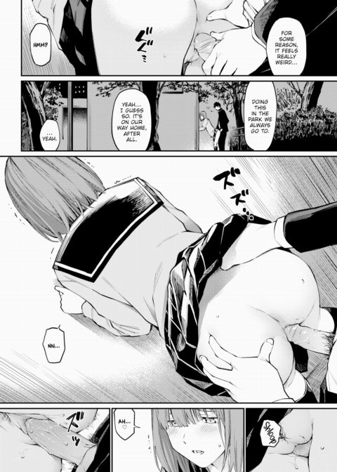 Beneath The Sakura Chapter 1 page 12