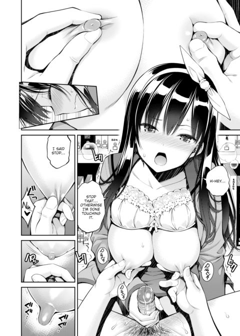 I Really Want Your Reward Chapter 1 page 10