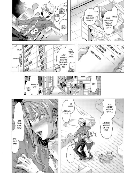 Sexy Selfie Leads to Blackmail Cuckold Sex Chapter 1 page 32