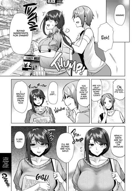 The Reason Why I Shoplifted Chapter 1 page 4