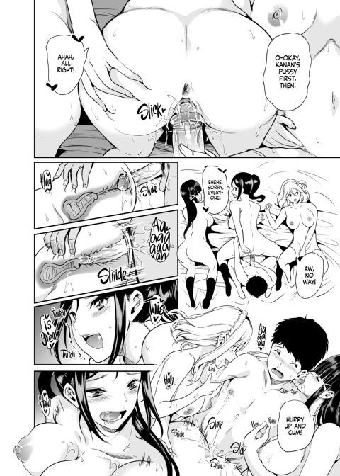 Awashima Harem Chapter 1 page 18