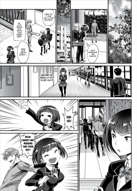 The Shape of Love Chapter 1 page 9