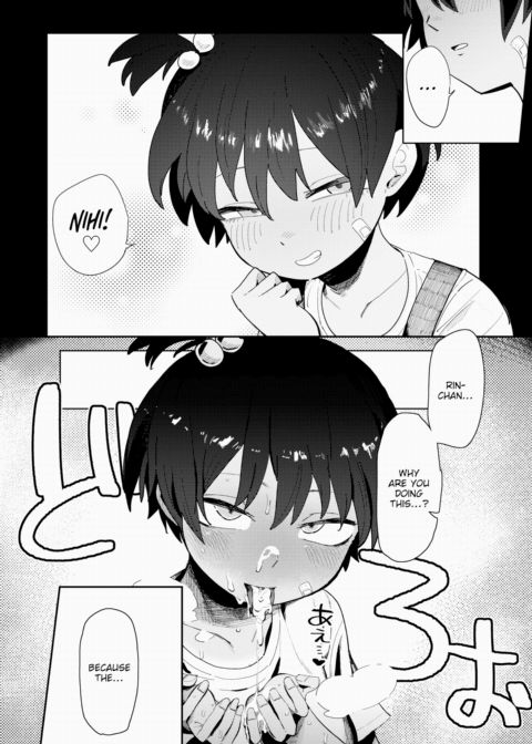 Fooling Around with My Lil Sis's Friend Chapter 1 page 6