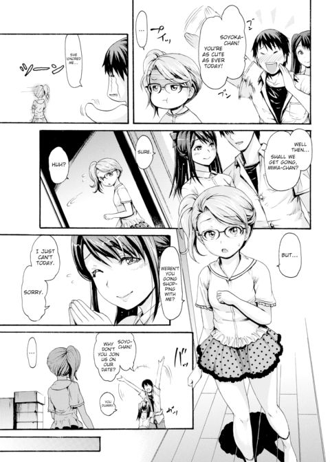 Sister Complex Chapter 1 page 3