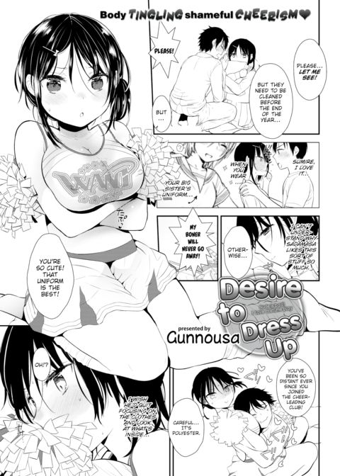 Desire to Dress Up Chapter 1 page 5