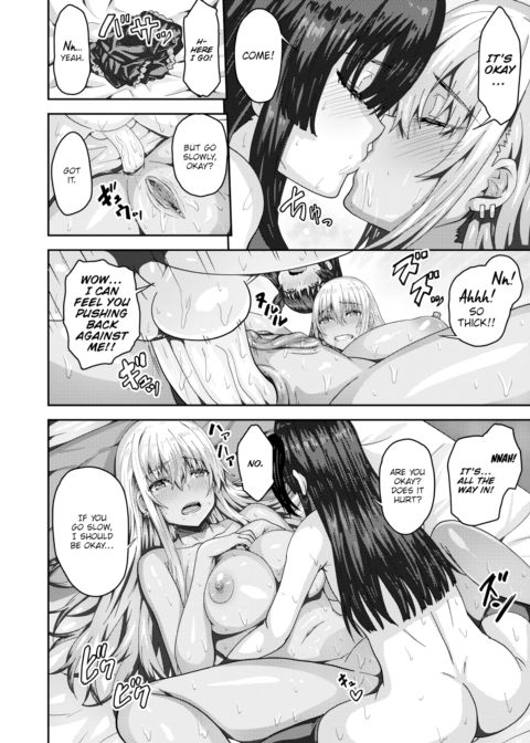 The Slutty Kogal Next Door & The Boy in Drag Chapter 1 page 12