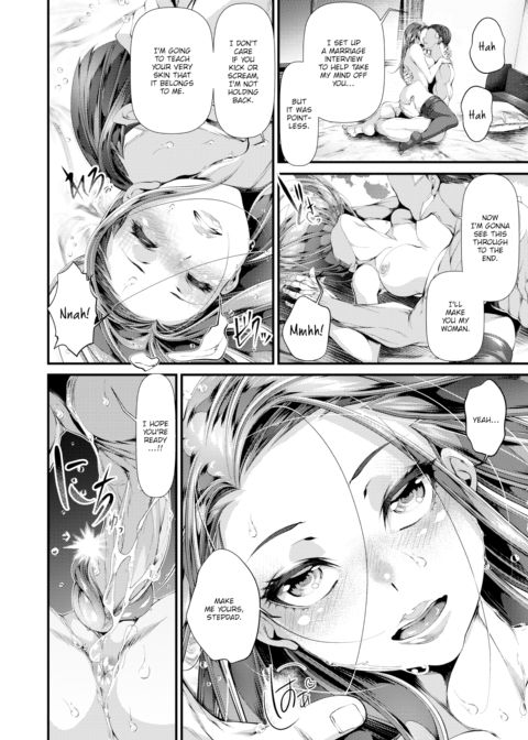 Like Mother, Like Daughter Chapter 1 page 12