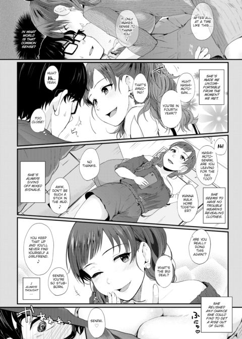 Your First Chapter 1 page 2