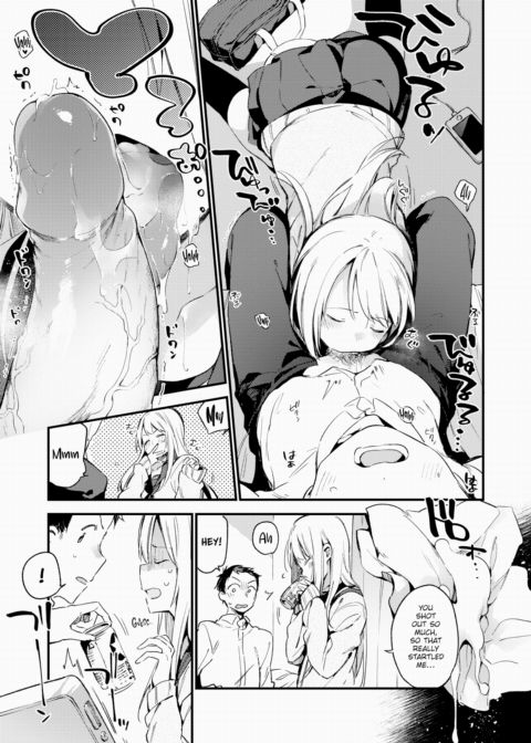 Stray Cat Chapter 1 page 7