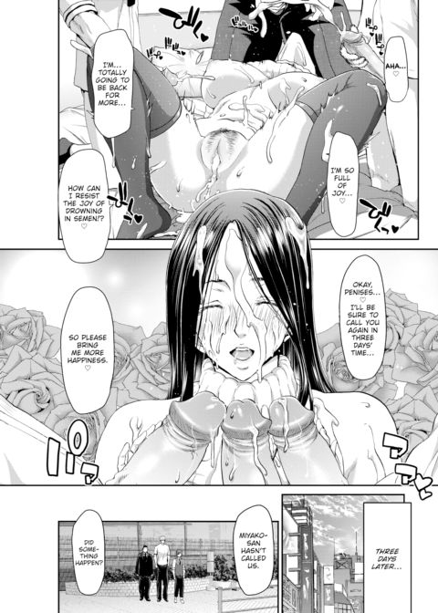 Penis Rental ~OL Miyako, Age 26~ Chapter 1 page 23