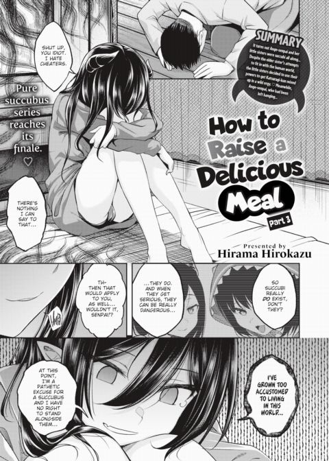How to Raise a Delicious Meal ~Part 3~ Chapter 1 page 1