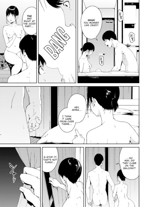 Neighbor Chapter 1 page 19
