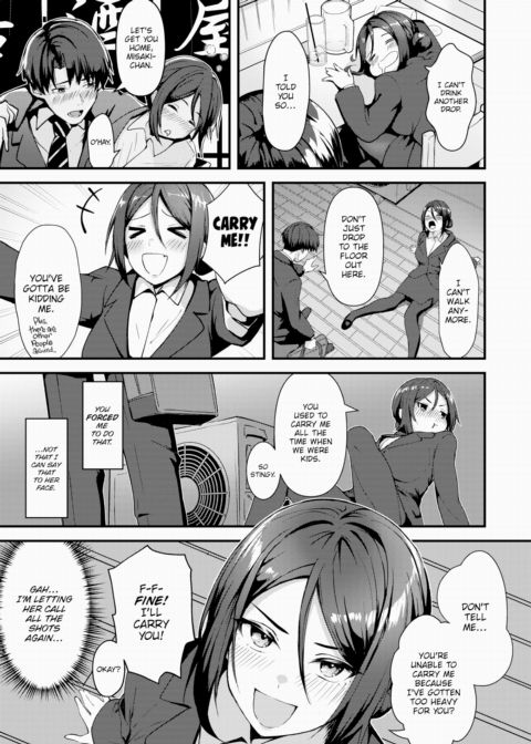 Take Me With You, Childhood Friend! Chapter 1 page 5