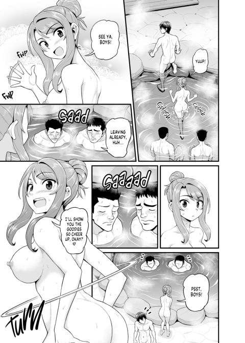 Getting it On With Your Gaming Buddy at the Hot Spring Chapter 1 page 18