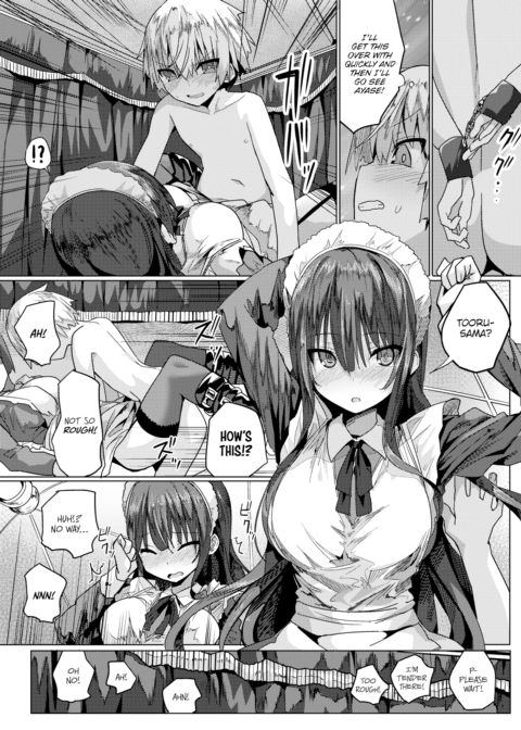 Maid's Work Chapter 1 page 11