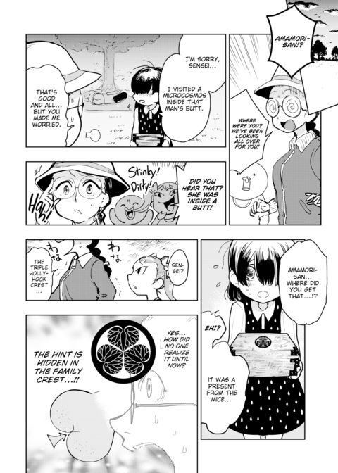 Anal and the Rolling Rice Ball Chapter 1 page 8