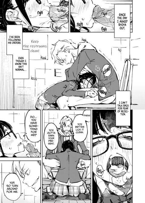 I Just Really, Really Love Him Chapter 1 page 10