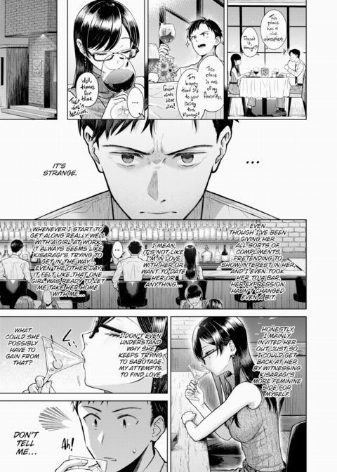 Kiss Me Quick Chapter 1 page 3