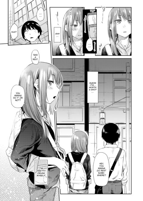 Intoxication ~Gravity~ Chapter 1 page 5