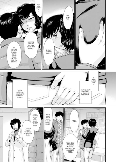 A Single Mother's Love Sickness Chapter 1 page 9