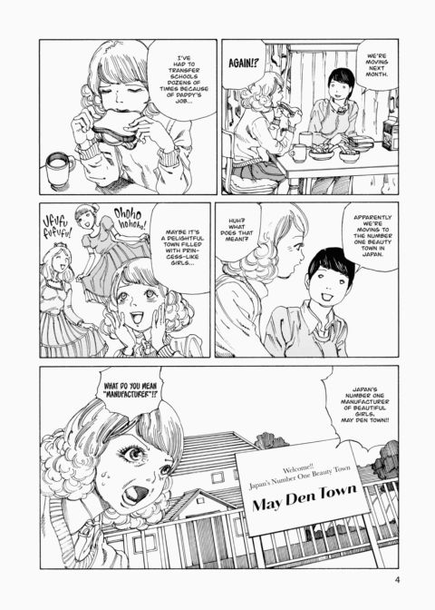 Super Dimensional Love Gun Chapter 1 page 5