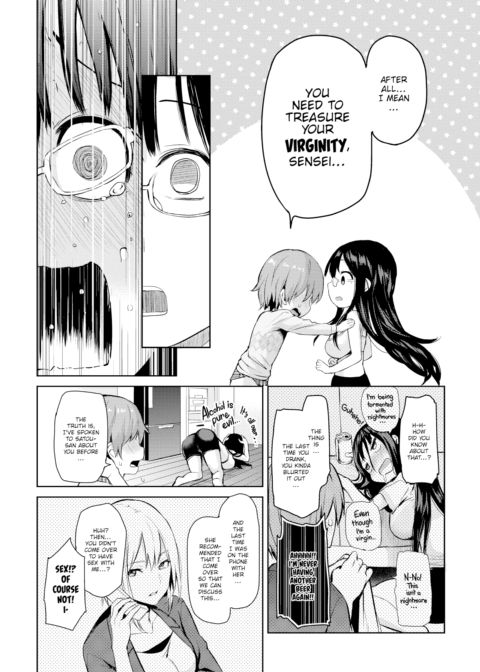 Dreaming Author Bonjiri-sensei Chapter 1 page 12